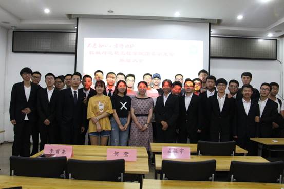 说明: C:\Users\Administrator\Desktop\机械公司—6.18—换届大会\机械公司—6.18—换届大会\A[I6_T01W7X045@7F{2SK22.jpg